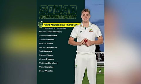 LLC 2023: Gujarat Giants won ‘battle of nerves’ against Bhilwara Kings by three runs