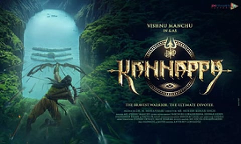 Poster of 'Kannappa'