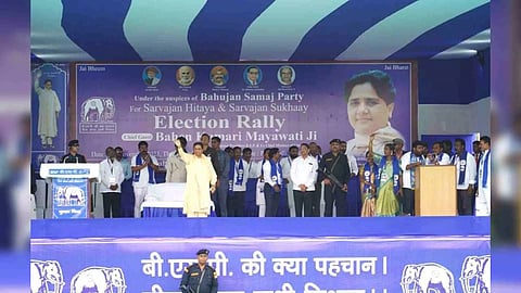 Bahujan Samaj Party (BSP) national president Mayawati