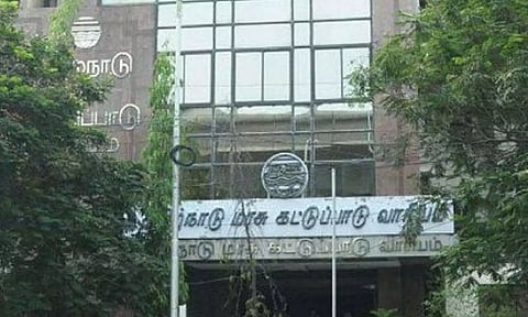 Representative Image (File)