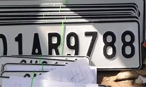 Representative image