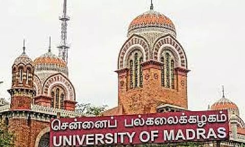 University Of Madras
