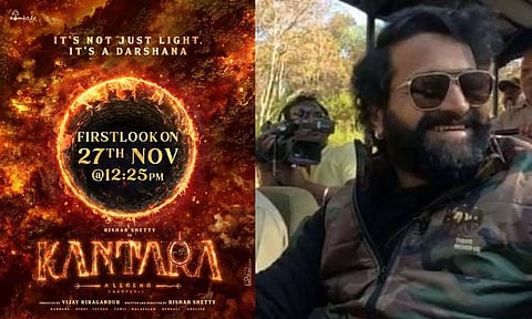 Rishab Shetty's 'Kantara Chapter 1' film to go on floors on this date