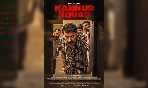 Kannur Squad poster