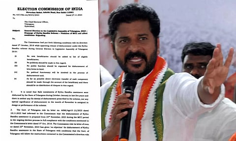 ECI Order, Revanth Reddy (IANS)
