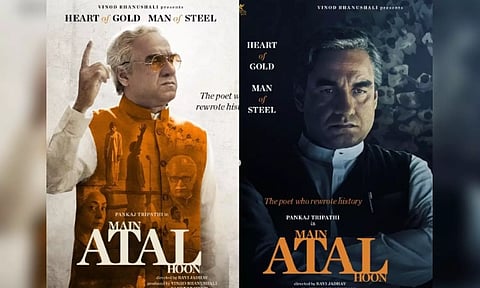 Main Atal Hoon posters (Instagram)