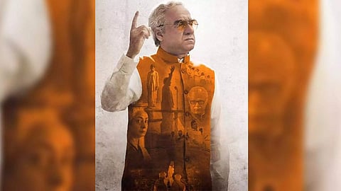 Pankaj Tripathi (Image: Instagram)