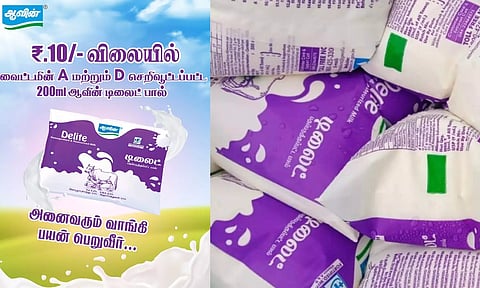 'Aavin Delite' milk sachet