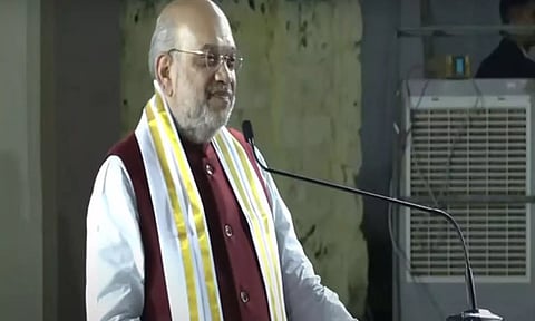 Union Home Minister Amit Shah addresses 'Viksit Bharat Sankalp Yatra' in Gujarat. (Photo/YouTube:@AmitShah)