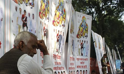 From celebrations to deserted look, mood changes at Cong Headquarters (Photo: IANS)