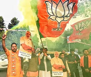 Visuals from the spot (IANS)