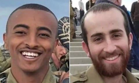 Hamas Militants Aschalwu Sama &amp; Or Brandes (Image: IANS)