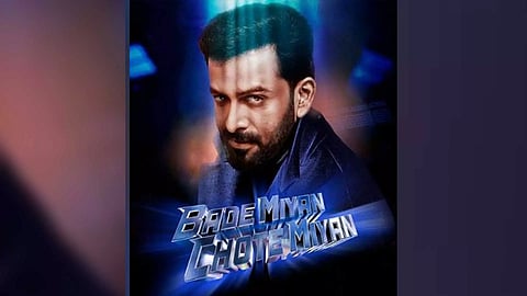 Prithviraj Sukumaran (Image: Instagram)