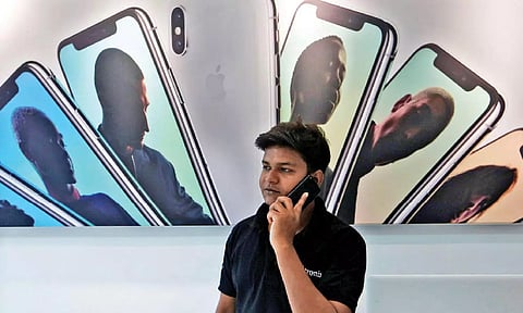 Representative Image