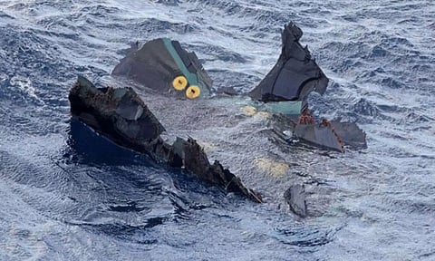 Visual of crash off japan coast (Image: ANI)