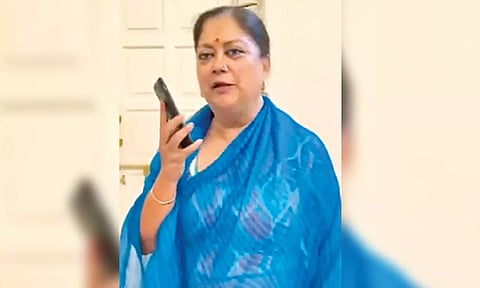 BJP leader Vasundhara Raje Scindia