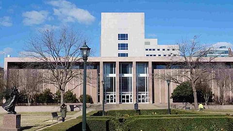 Texas Supreme Court