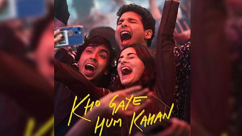 Ananya Panday, Siddhant Chaturvedi, Adarsh Gourav (Image: Instagram)