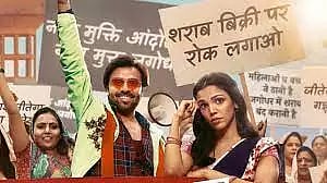 'Dry Day' poster (IANS)