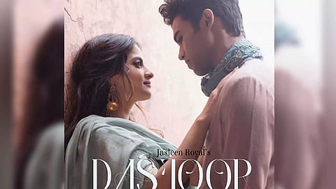 Babil Khan and Jasleen Royal (Image: Instagram)