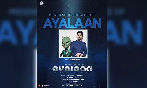 Siddharth to voice act as Ayalaan (X)