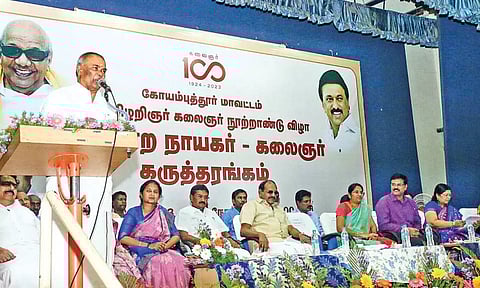 Speaker M Appavu addressing a conference at a private college in Coimbatore on Wednesday