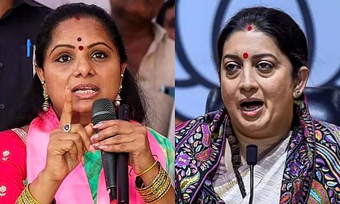 BRS leader K Kavitha; Smriti Irani