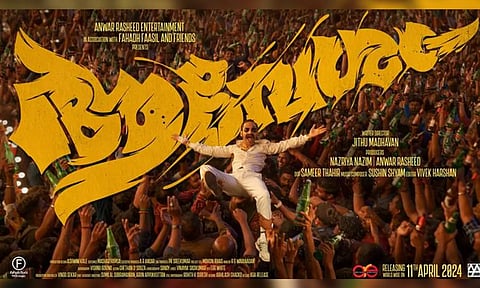 The poster of Fahadh Faasil’s ‘Aavesham’.