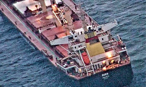 MV Ruen vessel, with 18 onboard, that sent a Mayday message