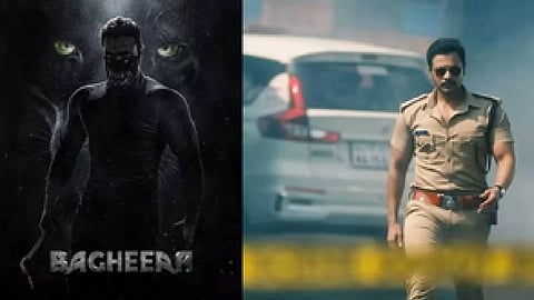 Still from Bagheera (Photo/IANS)