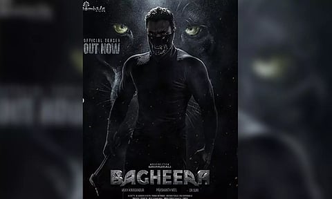 ‘Bagheera’ poster (Instagram)