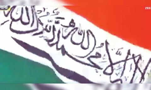 Screengrab from the video.&nbsp;