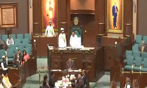 Madhya Pradesh Assembly (Image: ANI)