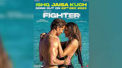 Poster of Ishq Jaisa Kuch (Image: Instagram)