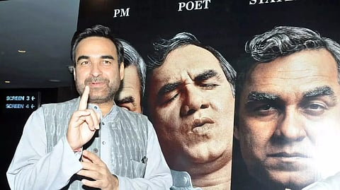 Pankaj Tripathi