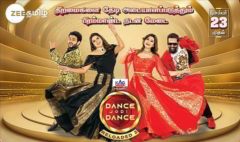 Dance Jodi Dance Reloaded poster&nbsp;