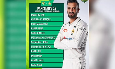 Pakistan 12-players squad (Photo: IANS)