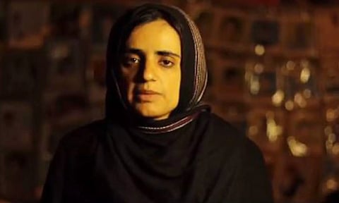 Mahrang Baloch (X/BYCKech)