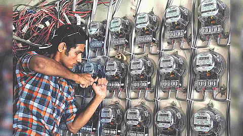 Electricity meter
