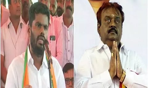 BJP chief K Annamalai, DMDK chief Vijayakanth