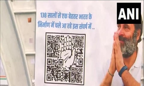 Congress puts bar codes behind chairs for crowdfunding in Nagpur's 'Hain Taiyyar Hum' rally (ANI)