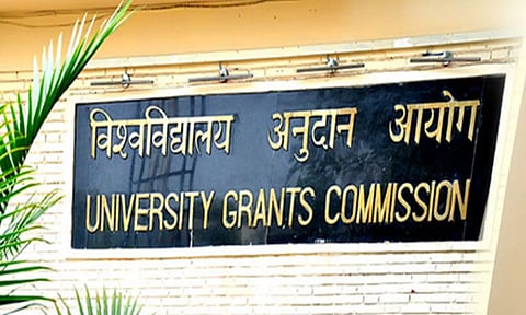 University Grants Commission