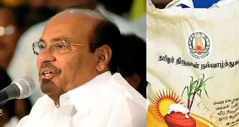 (L) PMK founder S Ramadoss,&nbsp;