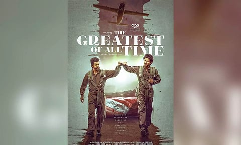 Poster of 'The Greatest Of All Time' (X/@archanakalpathi)