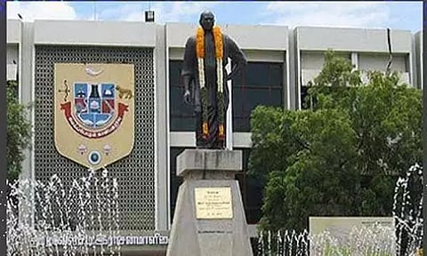 Madurai Kamaraj University