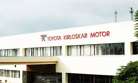 &nbsp;Toyota Kirloskar Motor (Photo: Toyota India)