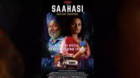 Poster of Saahasi: Dateline Singapore