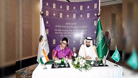 India, Saudi Arabia signs Bilateral Haj Agreement 2024. (Photo: X//MoS V Muraleedharan)