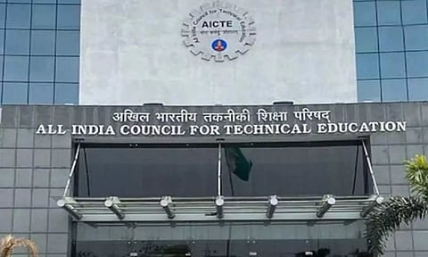All India Council for Technical Education