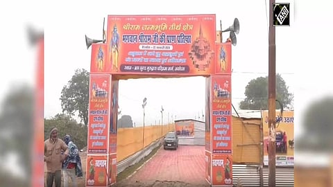 Ram Temple Trust of Ayodhya makes accommodation arrangements for priests ahead of Pran Pratishtha (ANI)